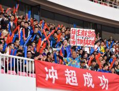 关于临近季末席卷全场，球队势不可挡的信息