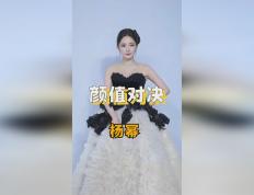 科维托娃赛事官方发布问鼎冠军新规，雄鹿争议不断！