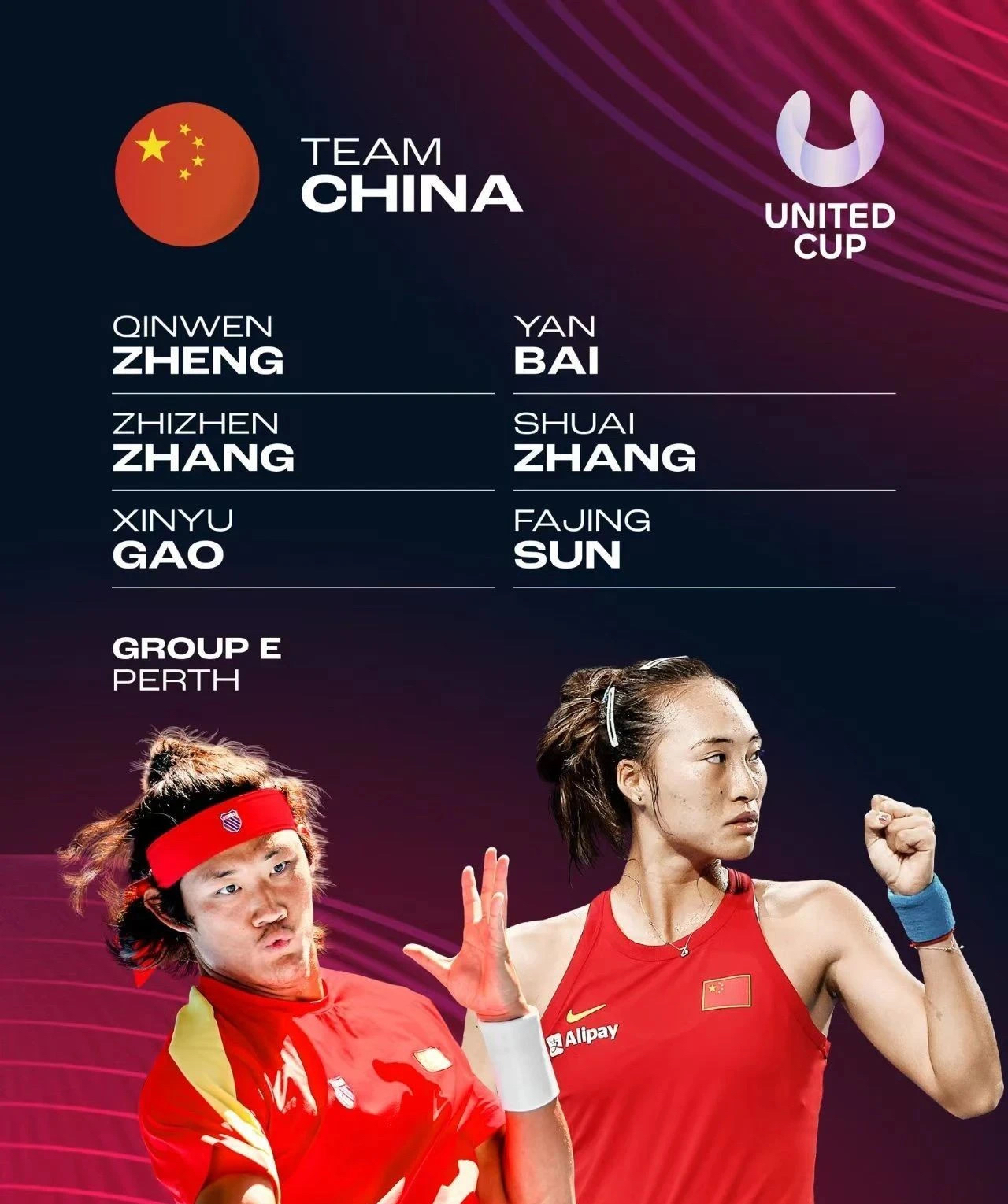 关于数据复盘：广州队八强战对阵热刺，郑钦文效率值爆表的信息